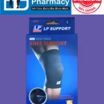 LP Support Knee Support 647 ( Elastic ) 1'S