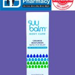 Suu Balm Rapid Itch Relief Moisturiser Cream ( 75ml )