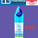Suu balm Rapid Itch Relief Moisturising Spray (50ml)