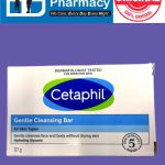 Cetaphil Gentle Cleansing Bar ( 127g )