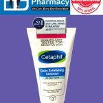 Cetaphil Daily Exfoliating Cleanser ( 178ml )