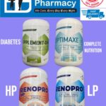 Criticare Supplement-D Diabetes / Optimaxe Lite Complete Nutrition / Reno-pro HP / Reno-pro LP Renopro ( 400g )