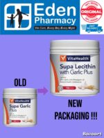 VitaHealth Supa Garlic Plus ( 1 x 150's ) / ( 2 x 150's ) , Vita Health