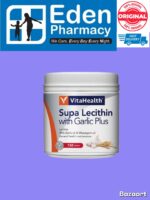 VitaHealth Supa Garlic Plus ( 1 x 150's ) / ( 2 x 150's ) , Vita Health - Image 2