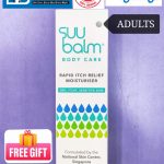 Suu Balm Rapid Itch Relief Moisturiser Cream ( 75ml ) Free Gift RM5