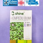 Shine Hempedu Bumi ( 1 x 60's )穿心莲，蛇草, Andrographis paniculata