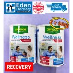 Appeton Wellness Recovery Vanilla Nutrition Milk