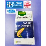Appeton Essentials Fish Oil with Omega 3 ( 60's )