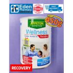 Appeton Wellness Recovery Vanilla Nutrition Milk ( 450g )