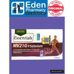 Appeton Essentials MV21G + Selenium ( 1 x 30's )