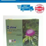 Shine Hepavite Forte ( 10's x 10 )