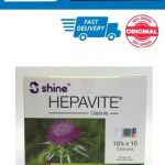 Shine Hepavite Capsule ( 10's x 10 )