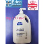 Redwin Sorbolene daily moisturiser 1.1L ( big ) sorbolene cream