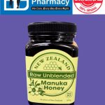 New Zealand Raw Unblended Manuka Honey ( 500g )