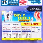 Live-Well Ostesamin Glusocamine Plus Chondroitin ( 3 x 100's ) + OsteMSM 500mg ( 150's ) CAPSULE