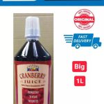 21st Century Cranberry Juice ( 1L )