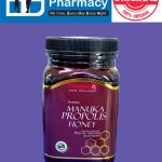 Oregan Premium Manuka Propolis Honey ( 500g )