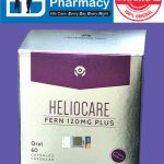 Heliocare Fern 120mg Plus ( 60's )