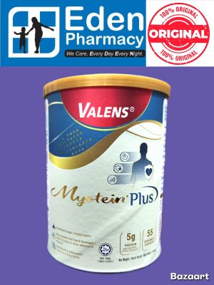 Valens Myotein  Plus
