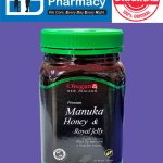 Oregan Premium Manuka Honey & Royal Jelly ( 500g )