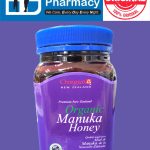 Oregan Premium Organic Manuka Honey , New Zealand ( 500g )