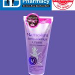 Trinley Magnesium Aromatherapy Cream Lavender & Rosemary Oil ( 100ML )