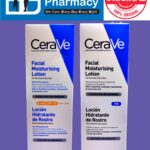 CERAVE FACIAL MOISTURISING LOTION AM & PM ( 52ML )