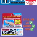 LiQuiPlast LIquid Bandage (10g)