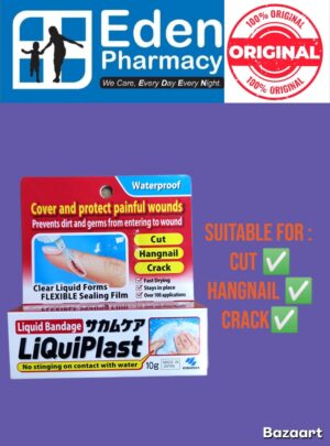 LiQuiPlast LIquid Bandage (10g)