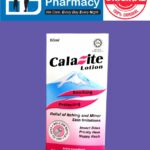 Calazite Roll-On Lotion (60ml)