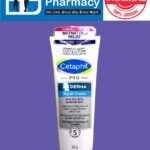 Cetaphil Pro AD DERMA Repair Cream ( 227g )