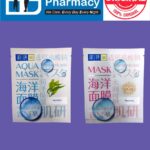 Hada Labo Repairing / Hydrating Mask (1 each)