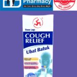 Three Legs Cough Relief 止咳水 ( 120ml )
