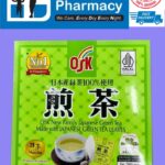 OSK New Family Japanese Green Tea  (2g/50) (no free 10 bags)