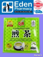 OSK New Family Japanese Green Tea  (2g/50) (no free 10 bags)