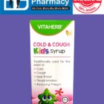 VitaHerb Cold & Cough KIDS Syrup (120ml)