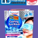 KoolFever Cooling Eye Mask (5's)