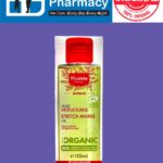 Mustela Stretch Marks Oil ( 105ML )