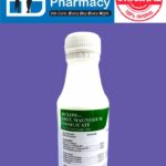 Rexom Mist. Magnesium Trisilicate , Rexom MMT syrup ( 1 X 120 ML ),( 2 X 120 ML )