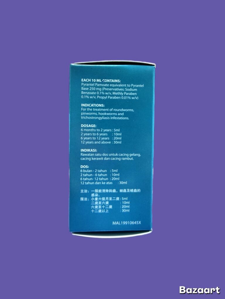 Rexom Mist. Magnesium Trisilicate , Rexom MMT Syrup ( 1 X 120 ML ),( 2 ...