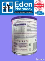 Nutricia Neocate LCP Nutritionally Complete Powder (400g) - Image 3