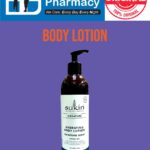 Sukin Signature Hydrating Body Lotion (500ml)