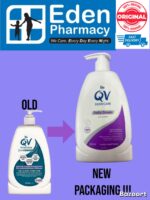 Ego QV DERMCARE DAILY CREAM , previously qv intensive with Ceramides Cream ( 350ml ) - Image 3