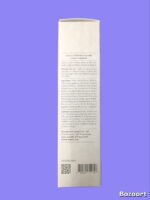 SimplyO Biotin Ampoule for Scalp Treatment (100ml) - Image 2