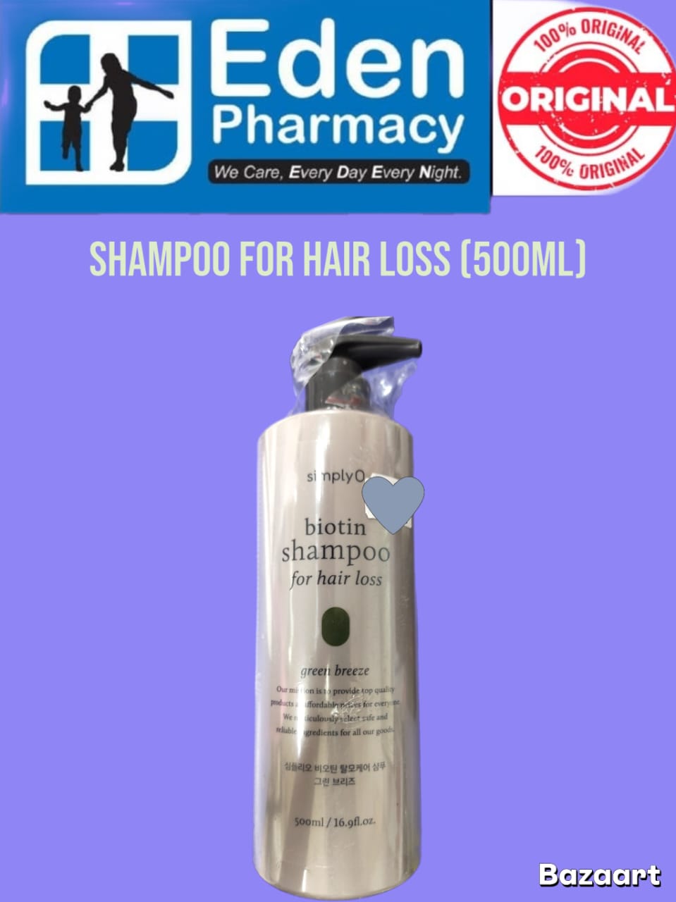 WhatsApp Image 2026-05-23 at 11.21.46 AM SimplyO Biotin Shampoo for Hair Loss (500ml) - Image 1