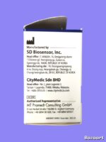 Gluco Navii NFC Blood Glucose Strips (1x25's/2x25's) - Image 3
