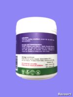Jardin Aquadin m5 Moisturizing Cream 5% Menthol (100g) - Image 2
