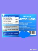 Collawell Arthri-Ease Chicken Cartilage Boswellia Hyaluronic 30's - Image 2