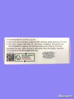 Sebamed Olive Cleansing Bar (150g) - Image 2