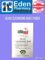 Sebamed Olive Cleansing Bar (150g)